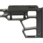 MDT SRS-X LITE SHORT XTN INTFCE BLK