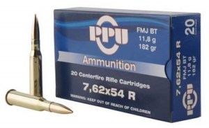 Prvi PPU 7.62x54mm Russian Ammunition PP76254F 182 Grain Full Metal Jacket 20 Rounds